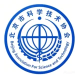 北京市科技技术协会