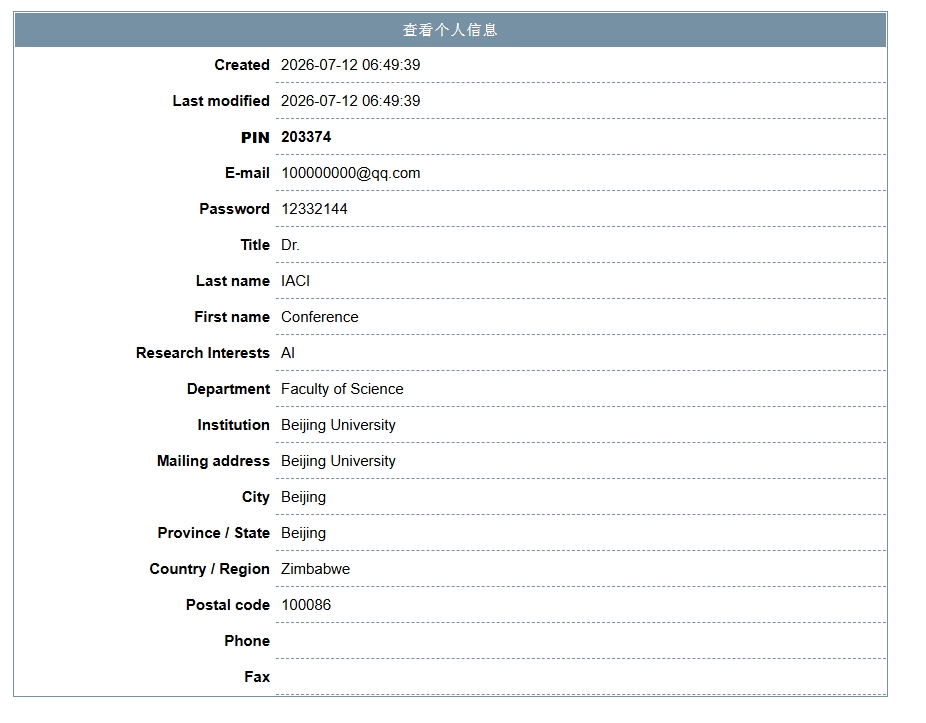 CMS personal information page showing the user's PIN and registration details